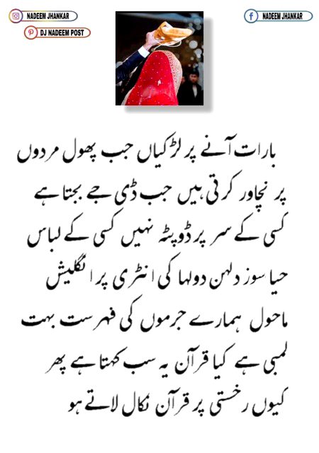 Interesting Posts image