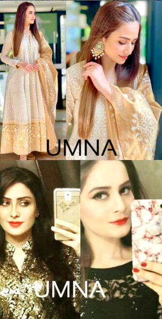 Beautiful sana javed and aiza khan Aiman khan