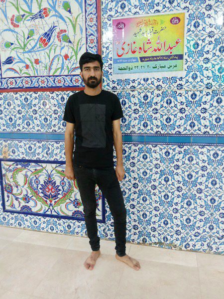 Beautiful People image