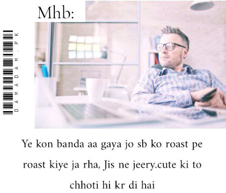 Damadam Roasting image