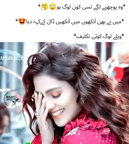 Memes & Satire image