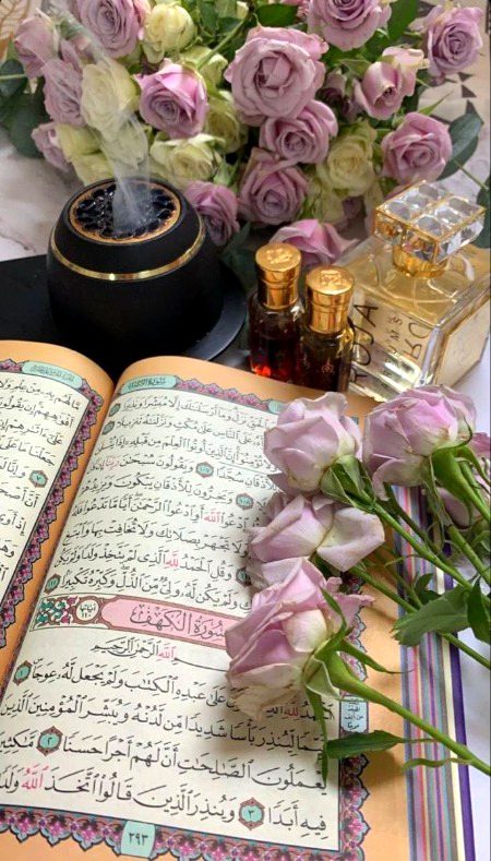 Islamic Quotes image