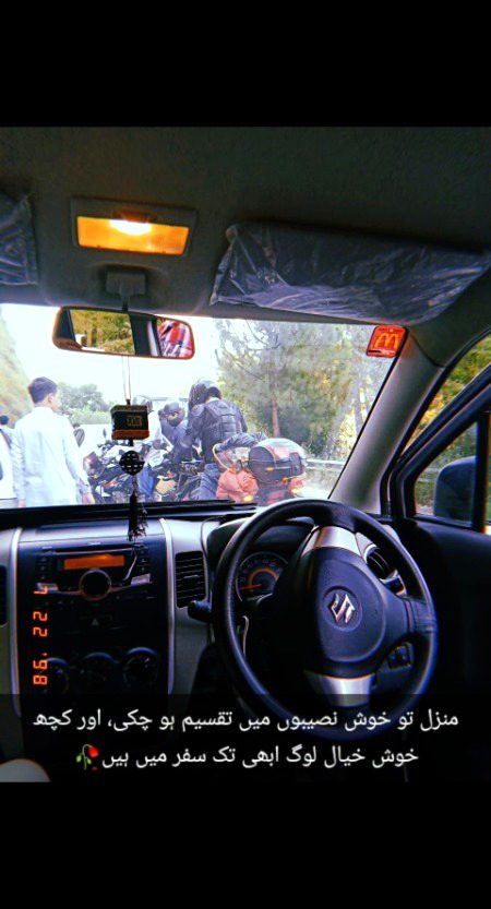 ◉‿◉ʘ‿ʘ｡◕‿◕｡