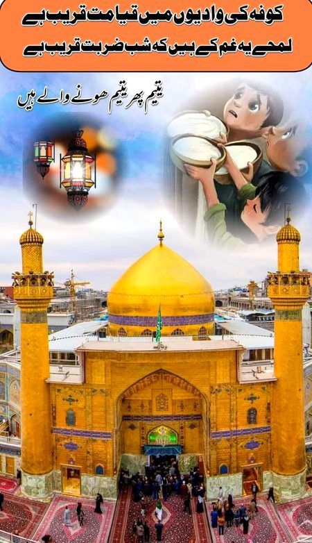 😕😑😣😣😐☺😊Allah pak Raham frmaye