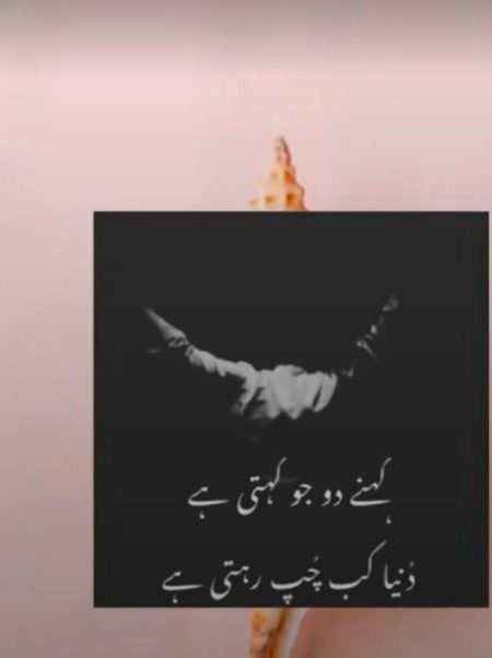 Indeed 💯💯💯