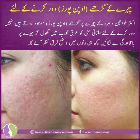 Health & Beauty image