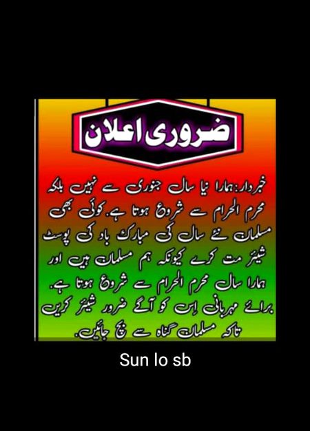 Sul lo sab. . .🙂 💢🖤