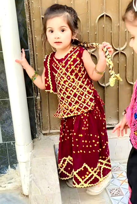 Beautiful People image