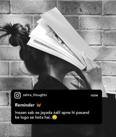 Sad Poetry image