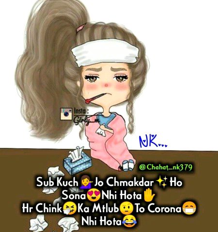 Jokes image