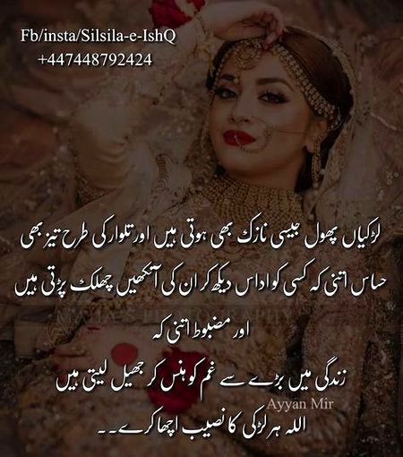 Memes & Satire image