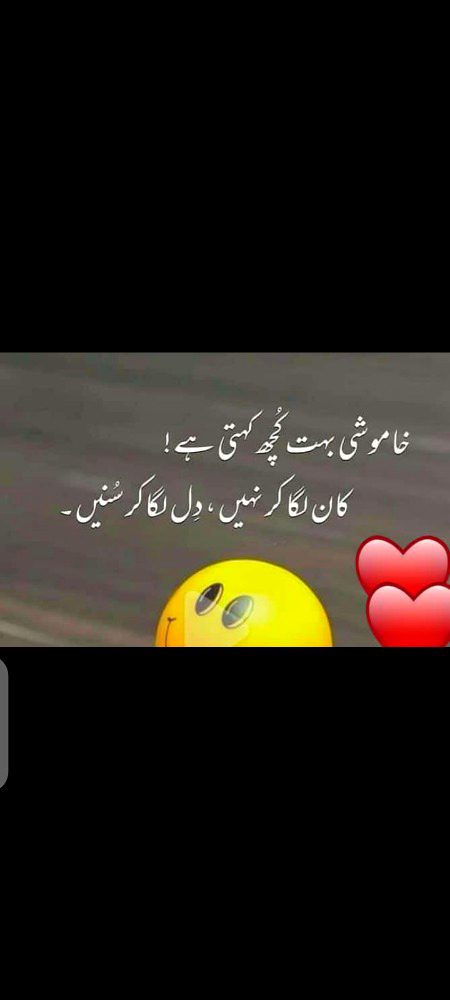 heerkhan