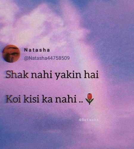 Anyone 😑😔😔😔