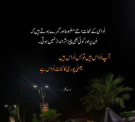 ،۔۔،۔،۔،۔،۔،۔۔،۔،۔،۔۔،۔