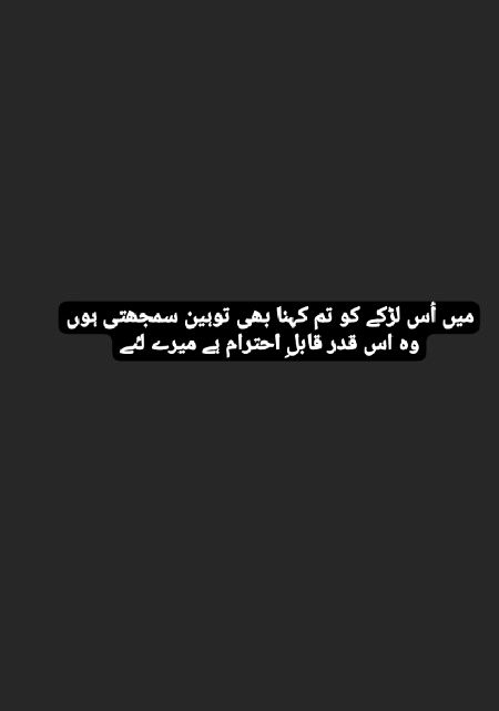 Attitude Quotes image