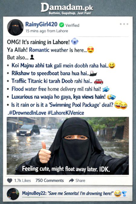 Lahore Rain