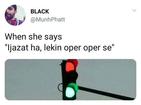 bary hrami ho beta