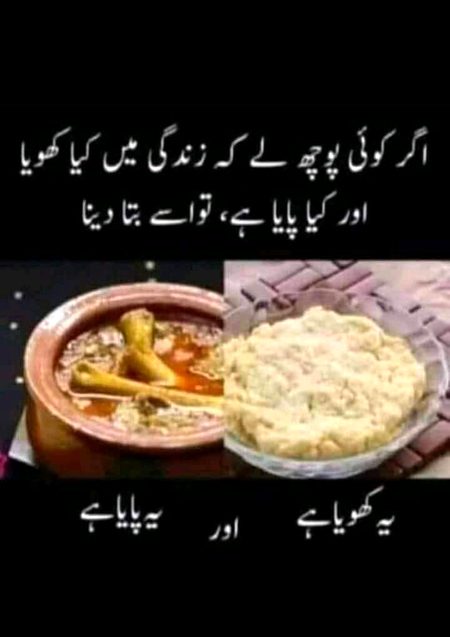 Memes & Satire image