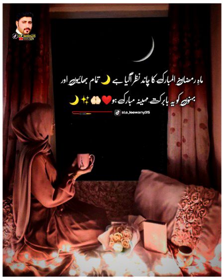 Motivational Quotes image