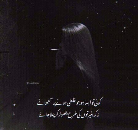 rght😑😑😑😑