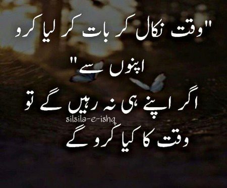 Saanaam❣️❣️