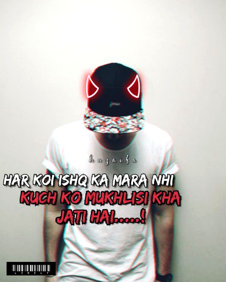 Attitude Quotes image