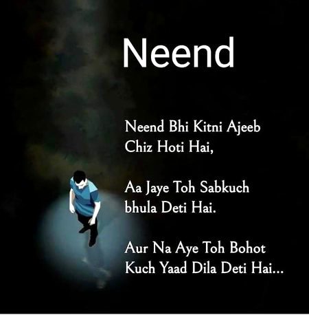 Sad Poetry image
