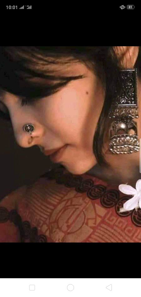 Beautiful People image