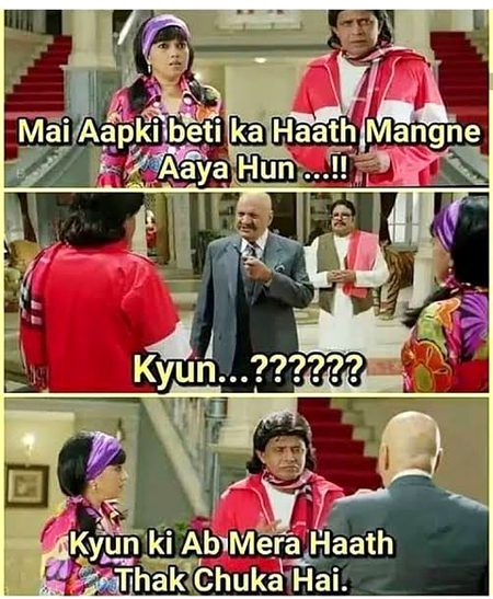 Dil Wly Dulhania Ly jay gy🧇