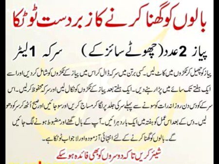 Health & Beauty image