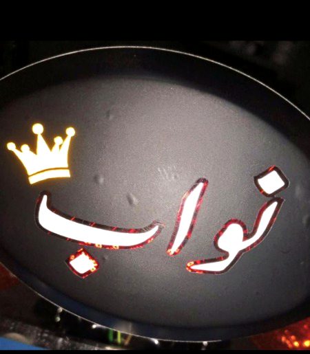 Asslam. O alikum dosto