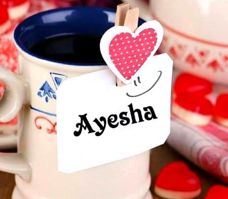 اگر ہو جاتی میری دوستی ان بادلوں کے ساتھ, 💞
قسم سے ہم تجھ پے کبھی دھوپ نہ آنے دیتے,,💞
