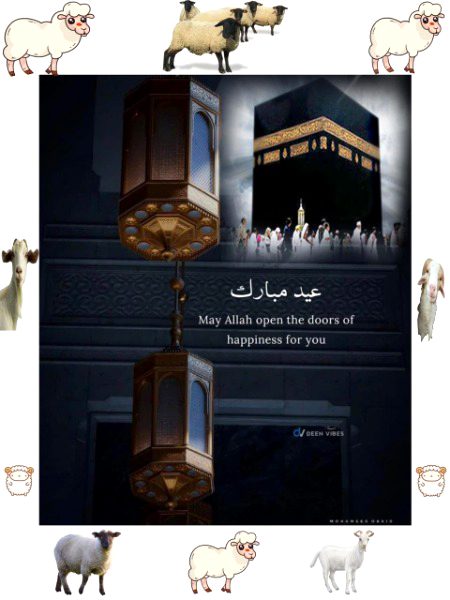 🎊🎊 Eid Muabrik 🎊🎊