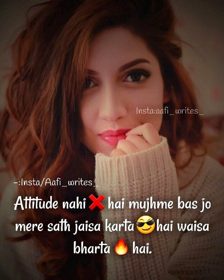 Attitude Quotes image