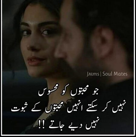 Real life truth.....