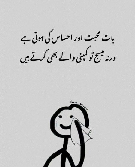 Ryt,,,