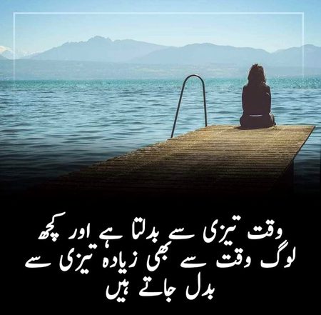 Hmmmm blkul😶😶
