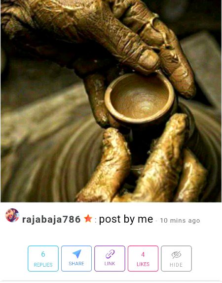 Damadam Roasting image