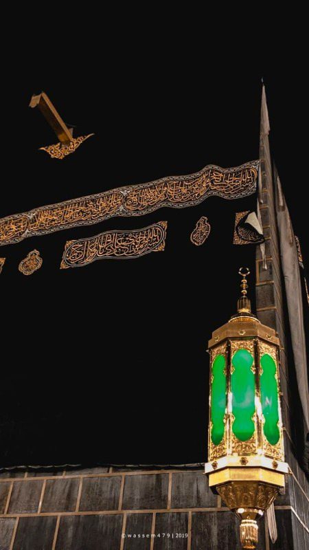 Beautiful Structures image