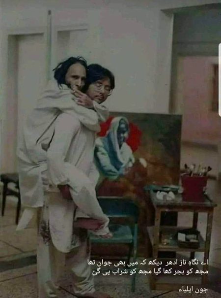 اگر میرا علم مجھے انسان سے محبت کرنا نہیں سیکھاتا
تو ایک جاہل مجھ سے ہزار درجے بہتر ہے 👉💯