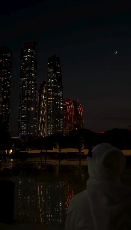 Beautiful Structures image