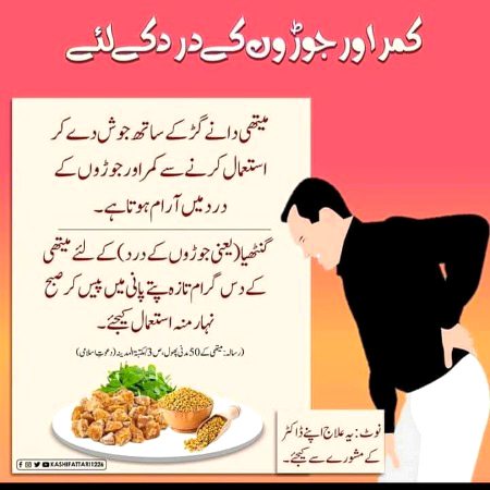 Health & Beauty image