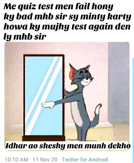 Ye to hoga...