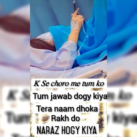 👉kahani poori nhi thi ishq ki meri 💔bs tere se kuch bewafa log dhokybaaz nikly💔😒pray for me💔khushi💔💔💔💔💔