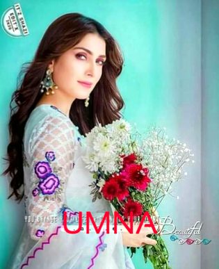 (***)un k pas rehti hon say ki tarha wo rehta hai mujh mein Libaas ki tarha(***)