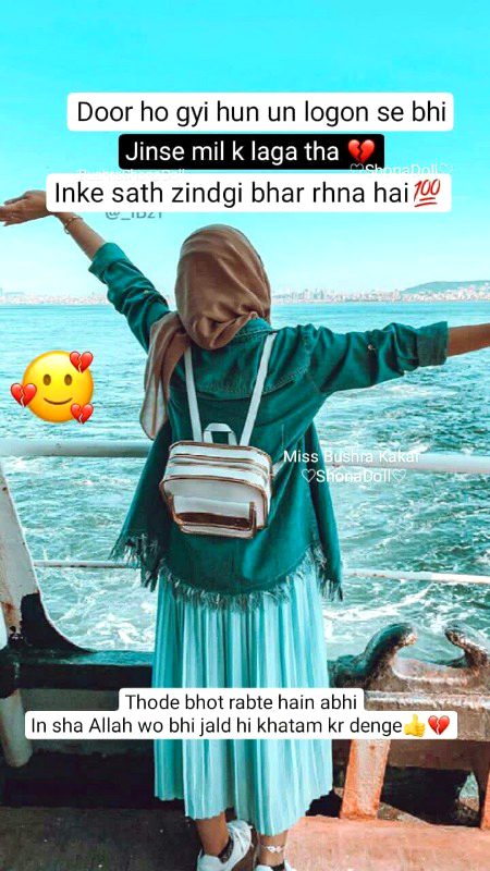 Sad Poetry image