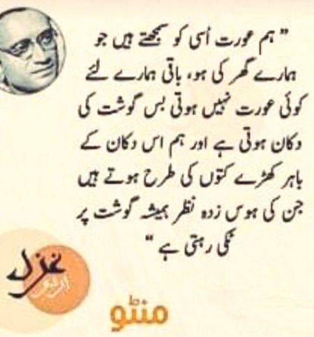 💯 right