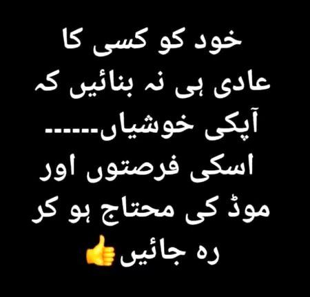 Allah paak subko apni amaan main rakh har behn ka Bhai salamt rhy Subky ammi baba ko apny bachon ki khushean dekha