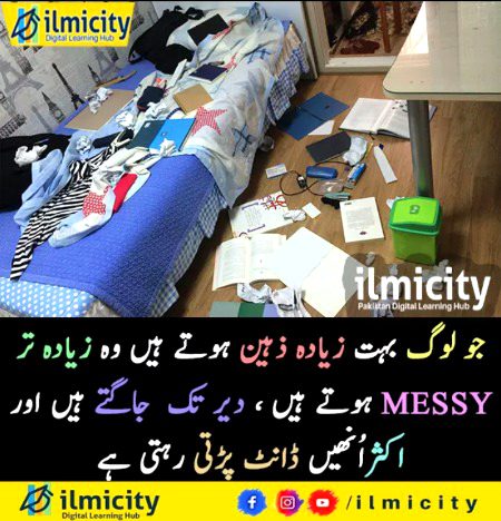 Interesting Posts image