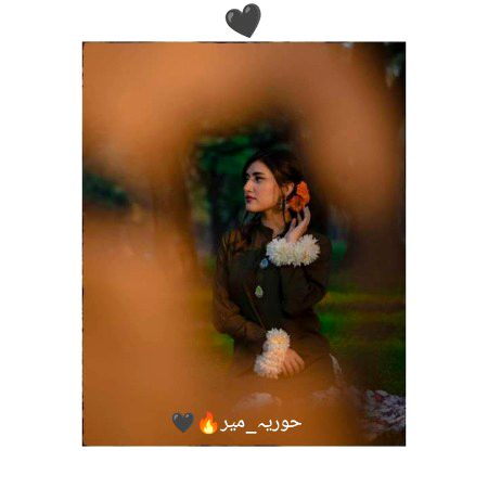 Beautiful People image